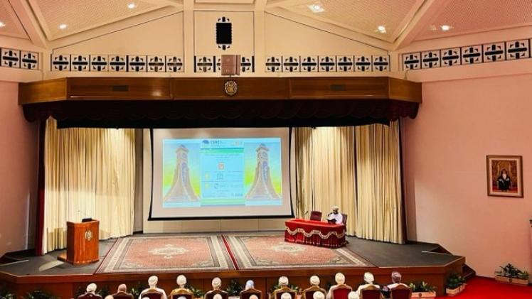 المؤتمر العالمي الأول لعلوم الأرض وانتقال الطاقة