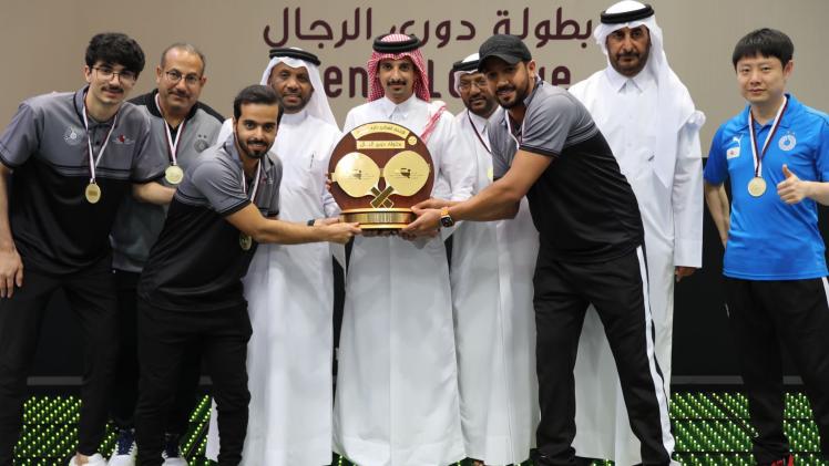 تتويج فريق السد