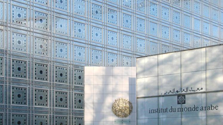 معهد العالم العربي