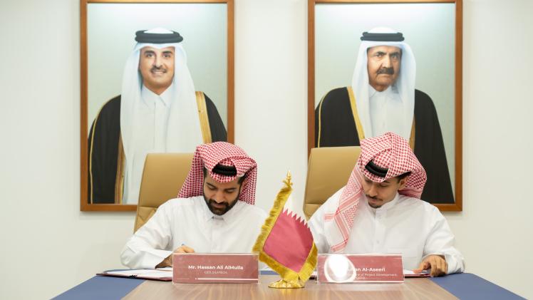 خلال توقيع الاتفاقية