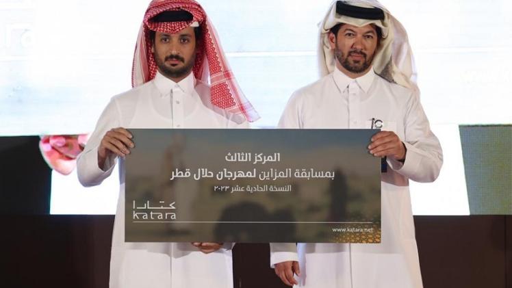 جانب من توزيع الجوائز