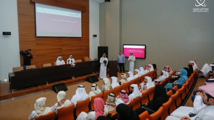 جانب من فعاليات البرنامج