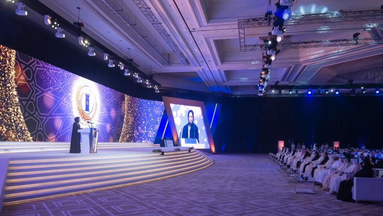 سعادة وزير التربية والتعليم والتعليم العالي خلال إلقاء كلمتها بالحفل