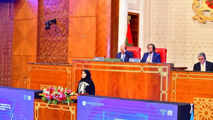 جانب من كلمة سعادة نائب مجلس الشورى أمام برلمان البحر المتوسط