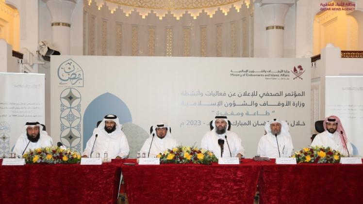 جانب من المؤتمر الصحفي