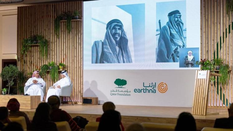 جانب من جلسات القمة