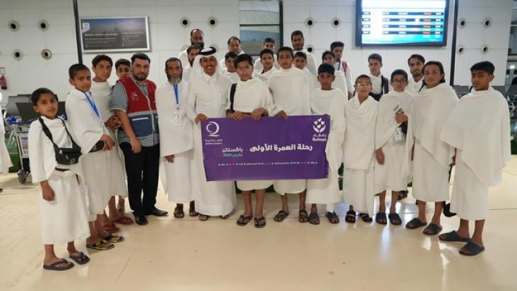 أعضاء رحلة قطر الخيرية