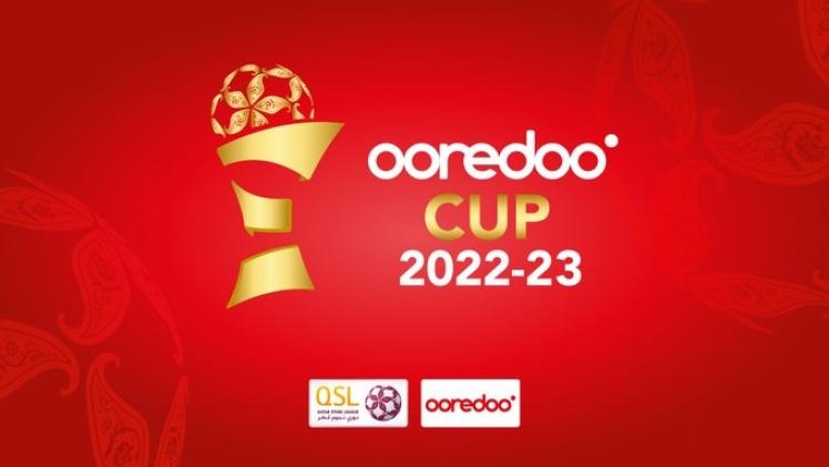 شعار بطولة كأس أريد