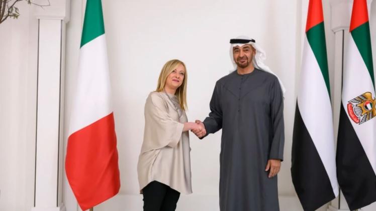 جانب من الاجتماع