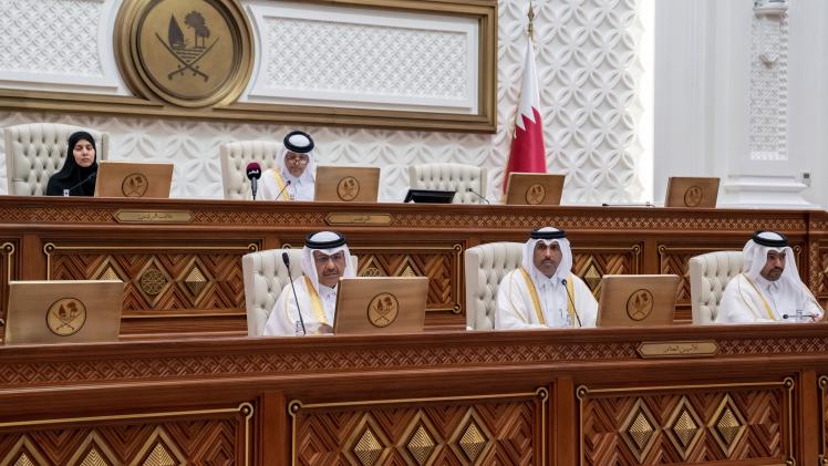 جانب من الجلسة