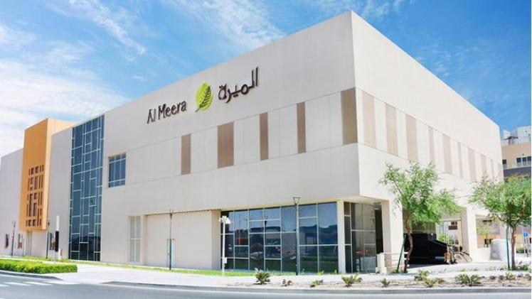 شركة الميرة