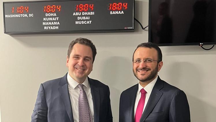 جانب من الاجتماع