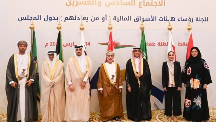 صورة جماعية عقب الاجتماع