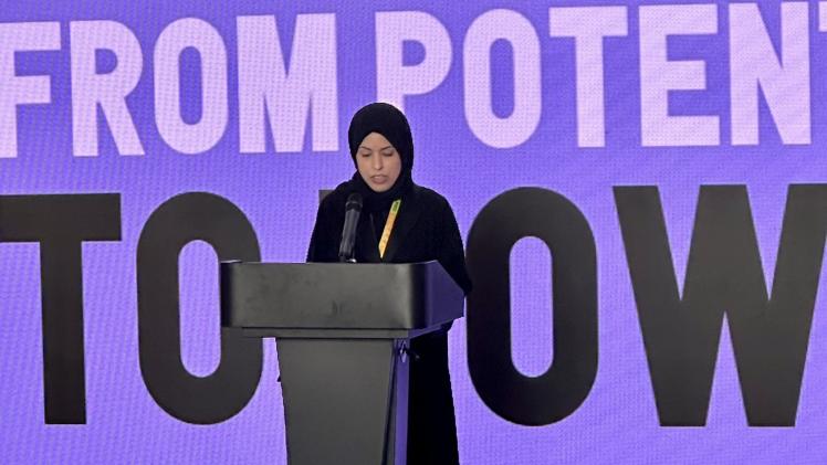 سعادة الشيخة علياء أحمد بن سيف آل ثاني