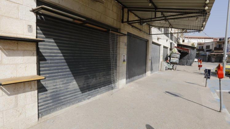 المحال التجارية أغلقت أبوابها