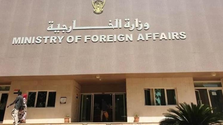 وزارة الخارجية السودانية