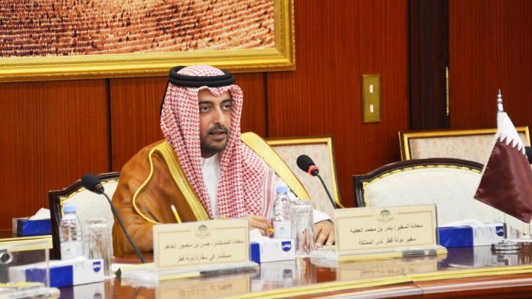 سعادة السيد بندر بن محمد العطية سفير دولة قطر لدى المملكة العربية السعودية