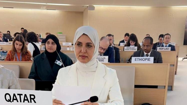 سعادة الدكتورة هند عبدالرحمن المفتاح المندوب الدائم لدولة قطر بجنيف