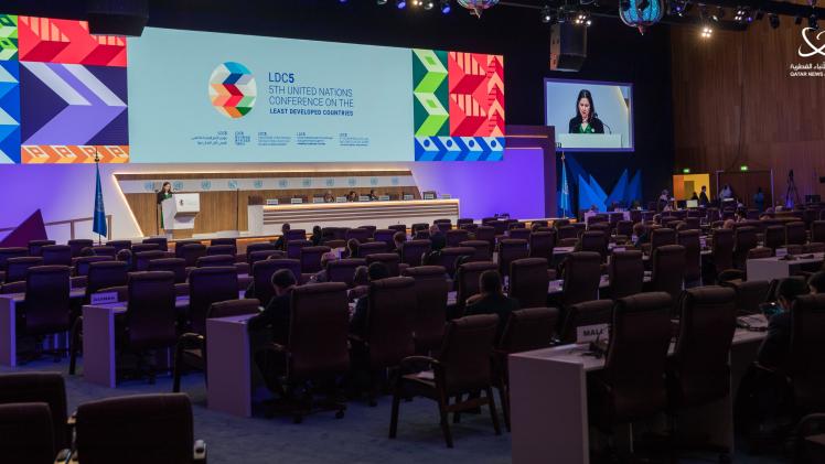 جانب من المؤتمر