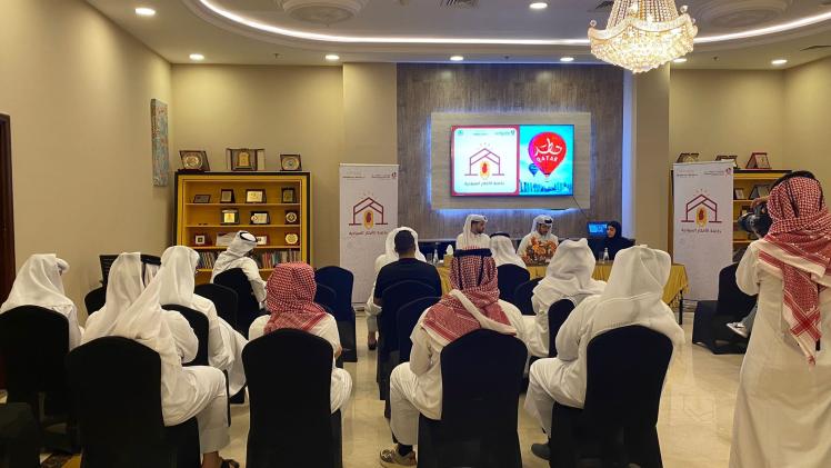 جانب من فعاليات البرنامج