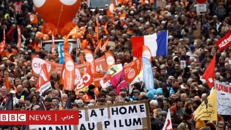 مظاهرات فرنسا