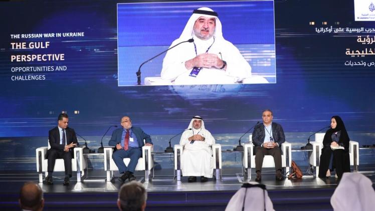 جانب من المنتدى