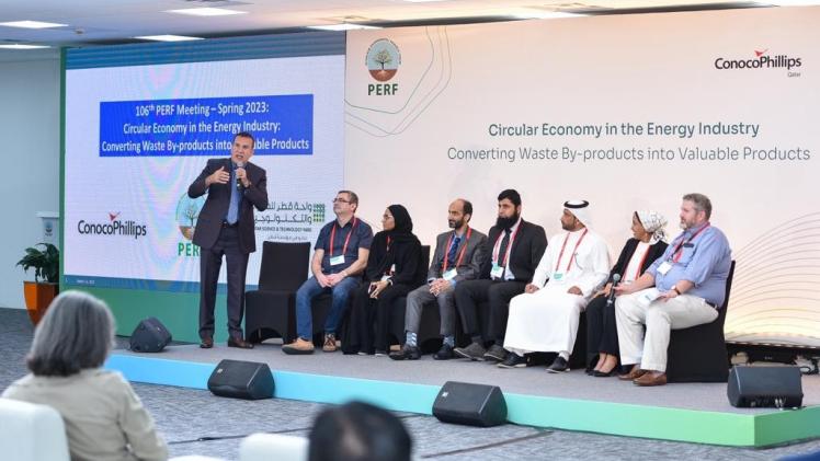 جانب من إحدى جلسات المنتدى