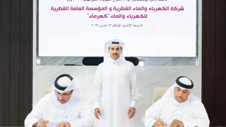 جانب من توقيع الاتفاقية