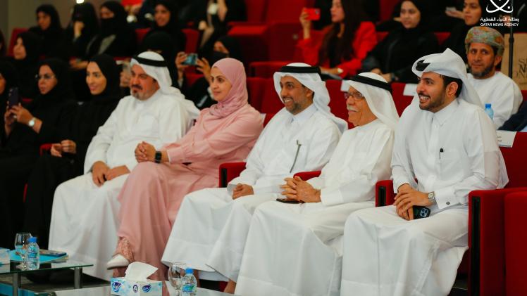 جانب من الاحتفال
