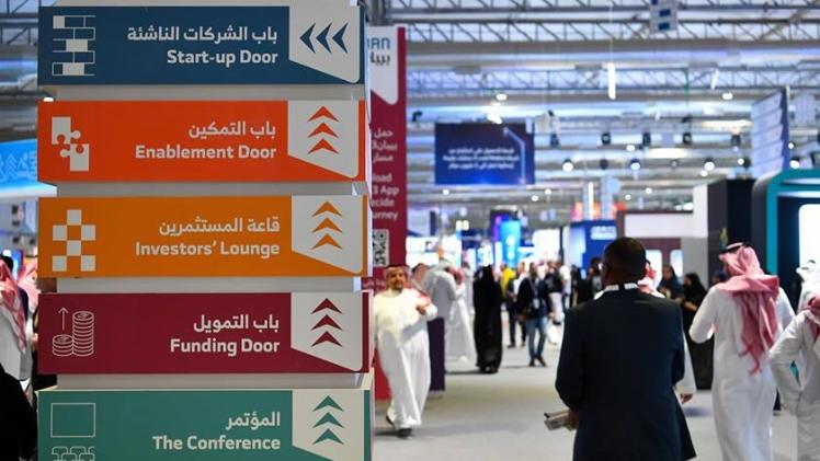 جانب من فعاليات الملتقى