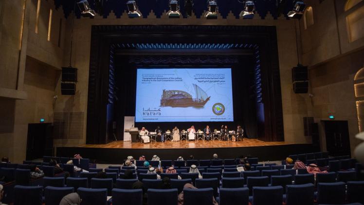 جانب من المؤتمر