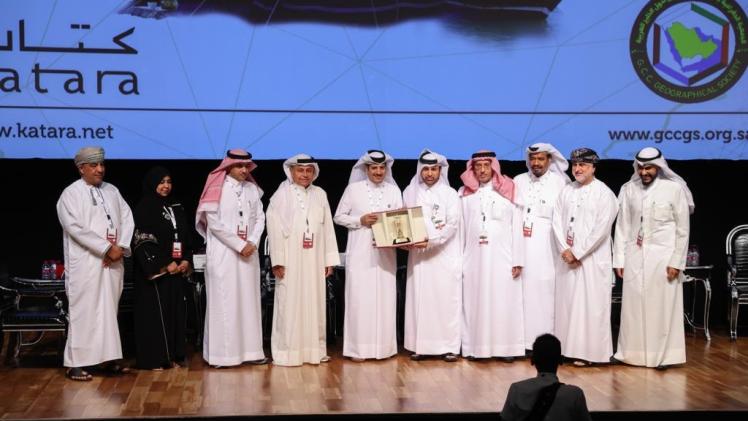 جانب من أعمال المؤتمر