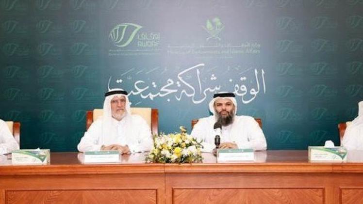 جانب من المؤتمر الصحفي