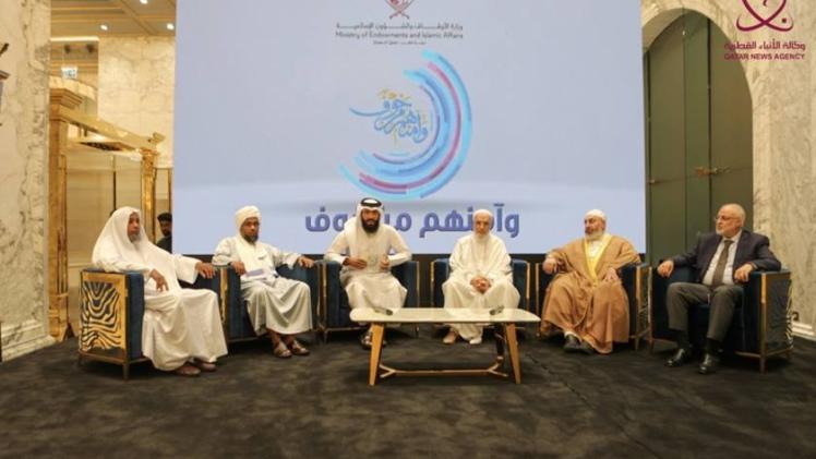 جانب من فعاليات الندوة