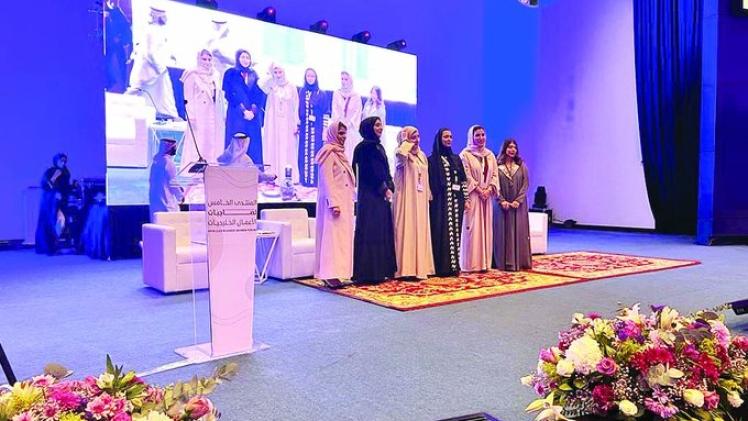 المنتدى الخامس لصاحبات الأعمال الخليجيات