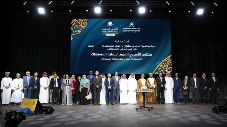 جانب من الملتقى