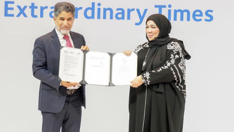 الدكتورة هنادي الحمد تتسلم قرار التعيين