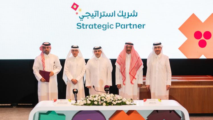 جانب من مؤتمر توقيع الاتفاقية