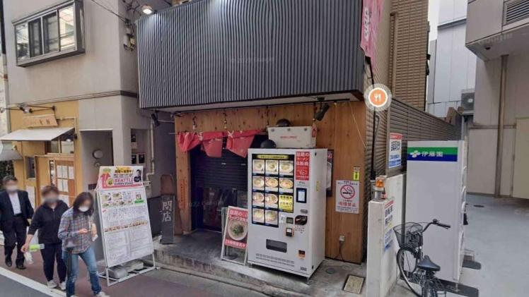 مطعم Debu-chan في طوكيو