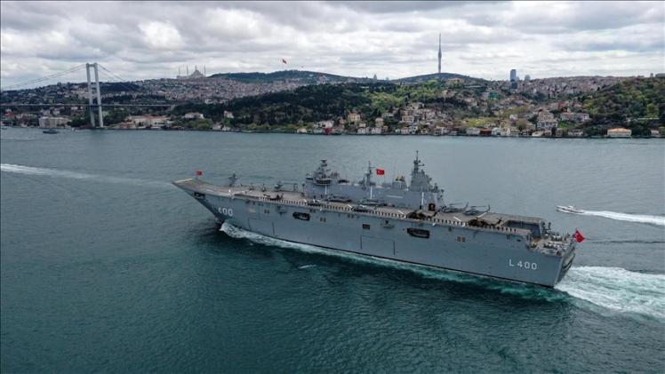 سفينة "تي سي جي أناضول