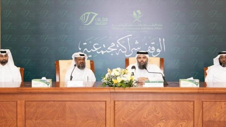 جانب من المؤتمر الصحفي