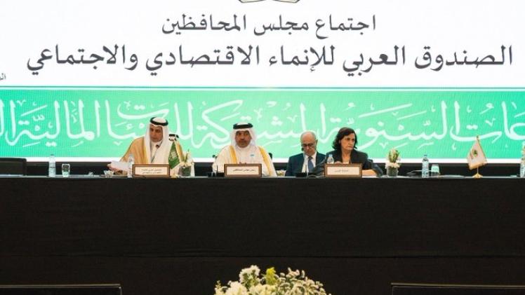 سعادة السيد علي بن أحمد الكواري وزير المالية