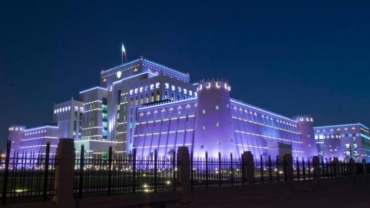 وزارة الداخلية