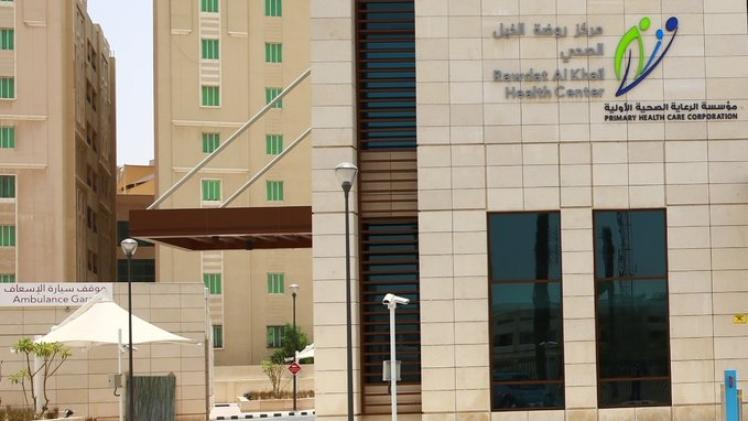 مركز روضة الخيل الصحي