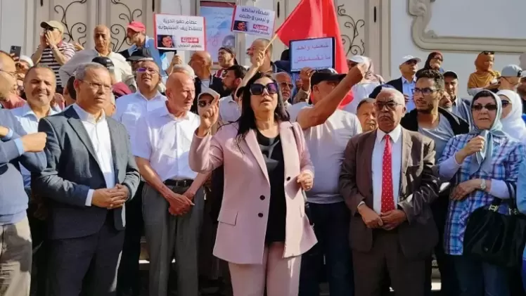 وقفة تضامنية وسط العاصمة تونس
