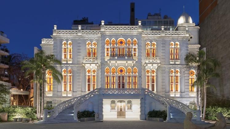 متحف سرسق للفن التشكيلي