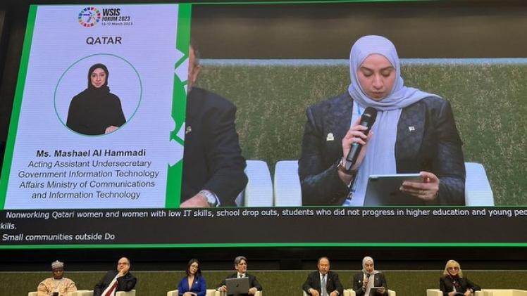 السيدة مشاعل علي الحمادي المكلف بمهام وكيل الوزارة المساعد لشؤون تكنولوجيا المعلومات بوزارة الاتصالات وتكنولوجيا المعلومات