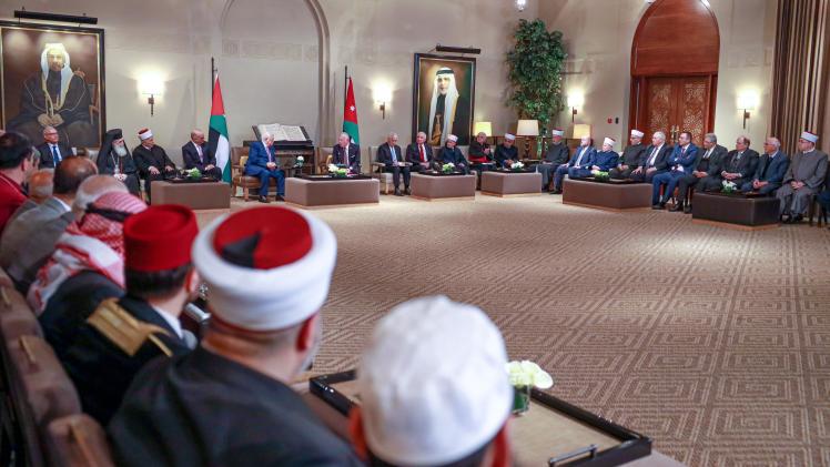 جانب من اللقاء