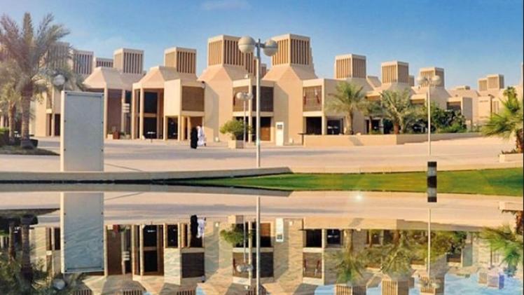 جامعة قطر