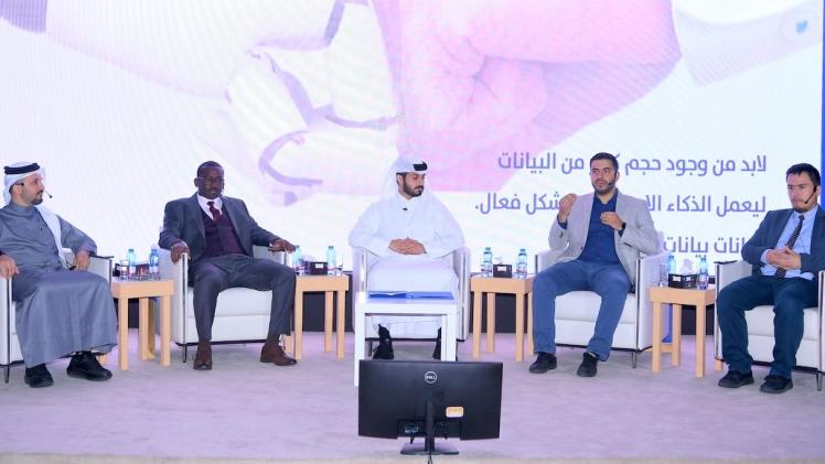 جانب من الندوة